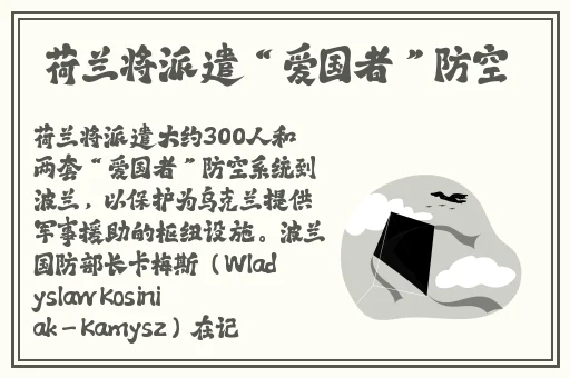 坐公交车居然被C了2个小时