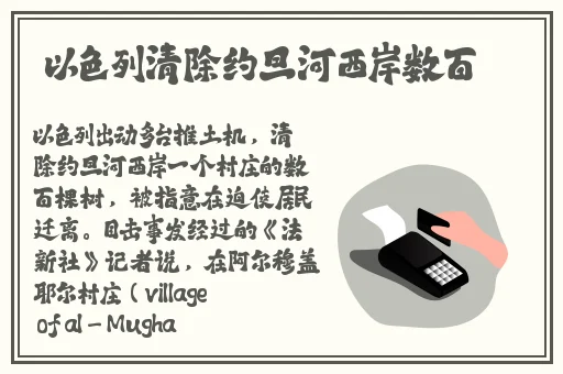 2019香蕉视频在线观看