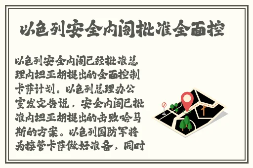 三级写真