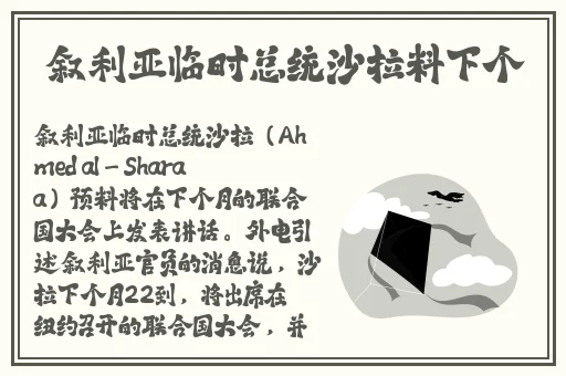 ドラえもんのエロま在线资源
