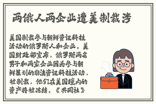 小yoyo萝li 交精品