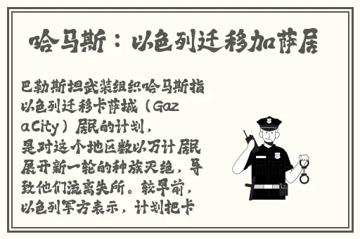 中文字幕**专区免费视频