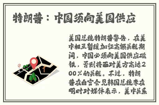 老师你的兔子好软水好多网站
